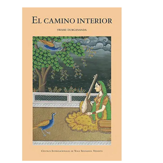 El camino interior, de Swami Durgananda