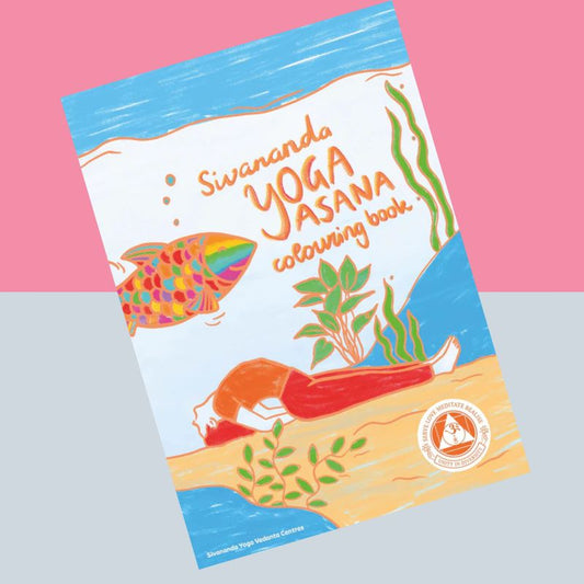 EL libros de asanas Sivananda para colorear